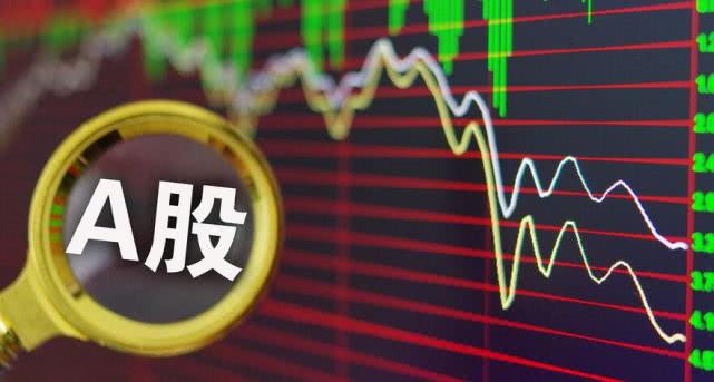 退市再上市股票詳解，步驟指南與操作建議