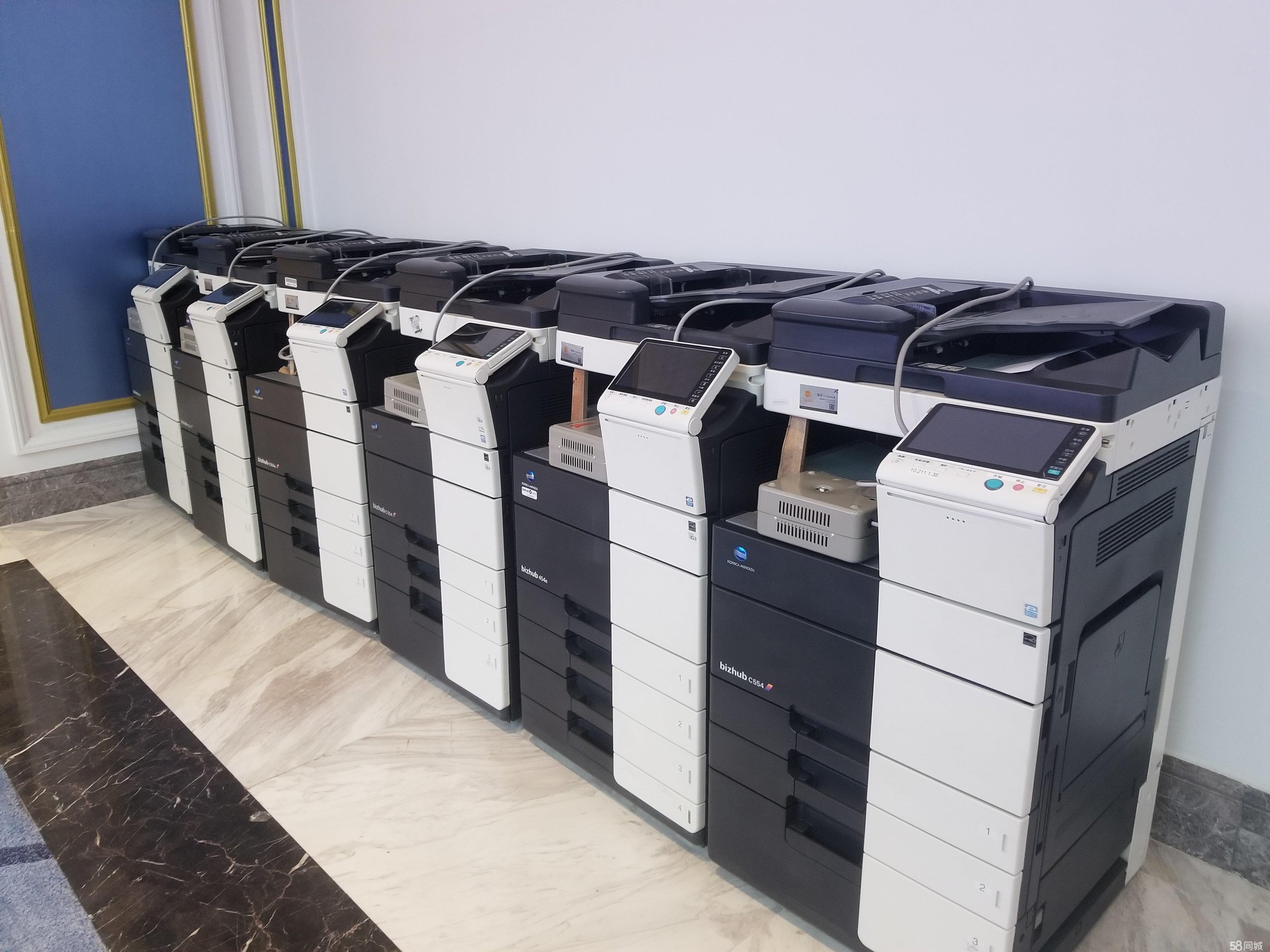 打印機租賃上市公司，您的高效辦公之選