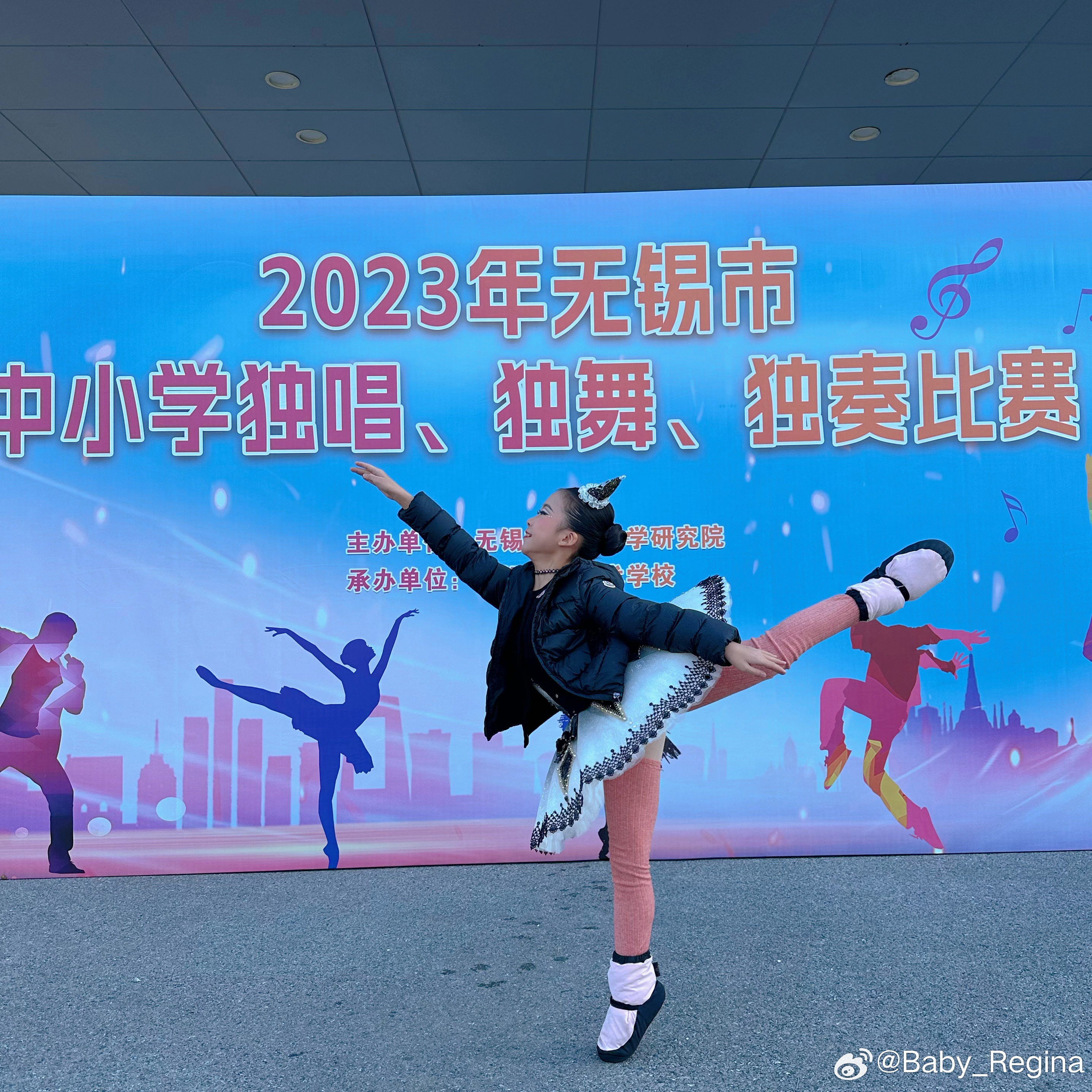 無錫三獨比賽,?無錫三獨比賽，一場文化與才藝的盛宴