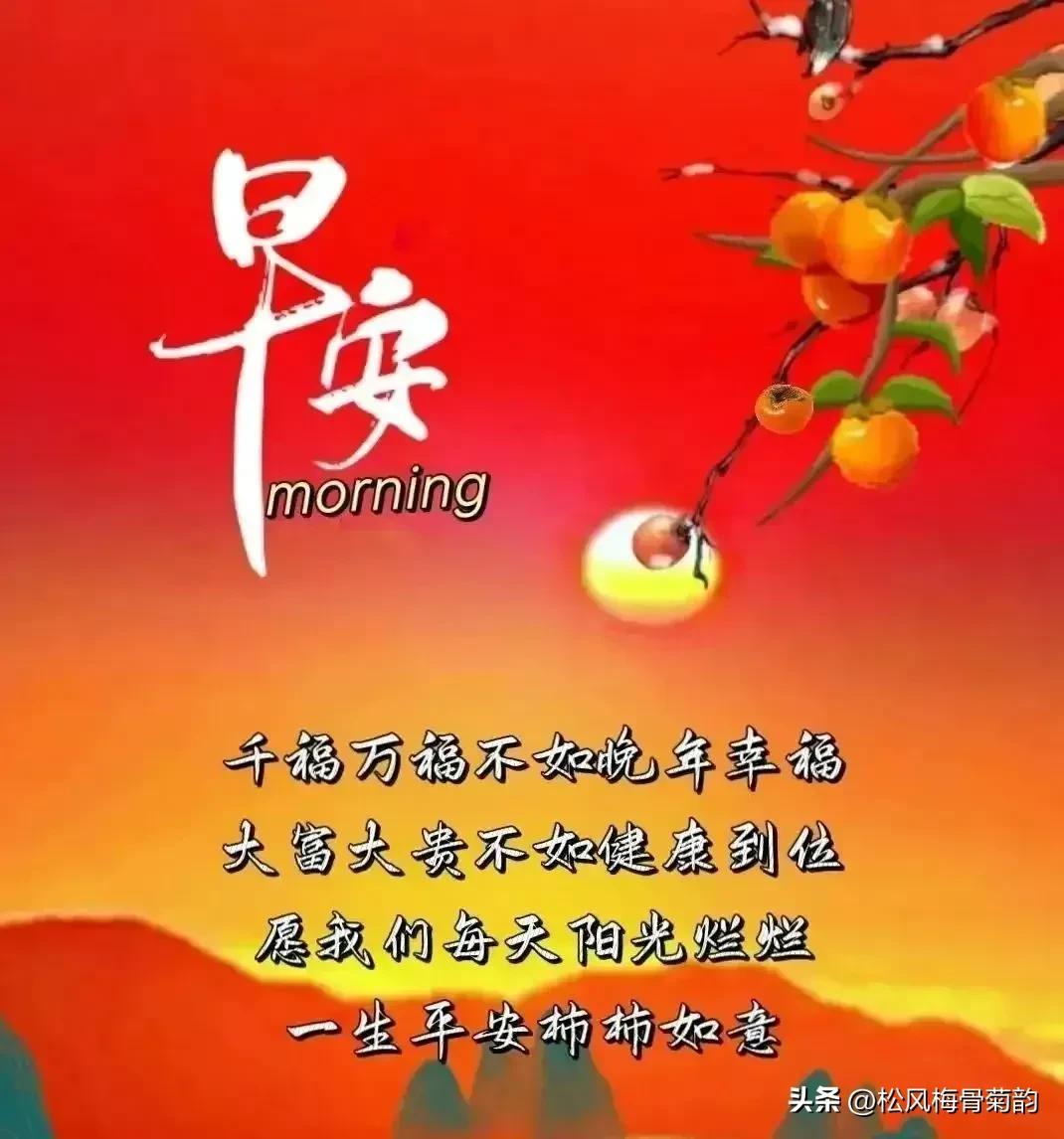 復(fù)合實木多層板 第384頁