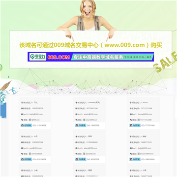 最新網(wǎng)站大全，全新視界，一覽眾網(wǎng)