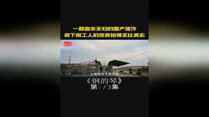 最新國產(chǎn)佳作，心動(dòng)不已的影視魅力大放送！