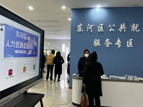 包頭東河最新職位招聘啟事，同行大自然，尋找內(nèi)心平和之旅