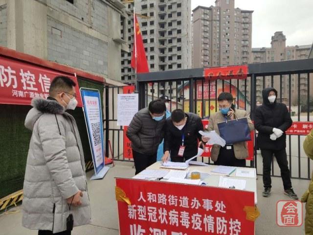 時代背景下的抗疫進(jìn)展與影響，最新疫情指示解析