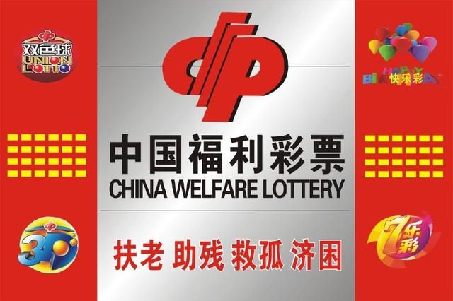 ＂2024香港歷史開獎(jiǎng)結(jié)果查詢表最新＂的：快速解答方案實(shí)踐_設(shè)計(jì)師版1.20
