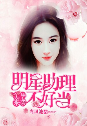 建筑材料（不含危險(xiǎn)化學(xué)品） 第374頁