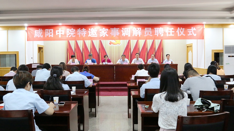 咸陽最新招聘資訊與探索自然美景之旅，尋找內(nèi)心的平靜