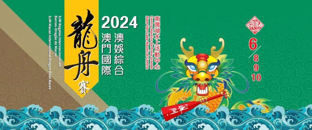 2024澳門天天開好彩大全46期,詳細數(shù)據(jù)解讀_豐富版19.720