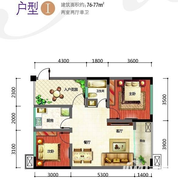 綿陽新房超值特惠，品質(zhì)超乎想象！