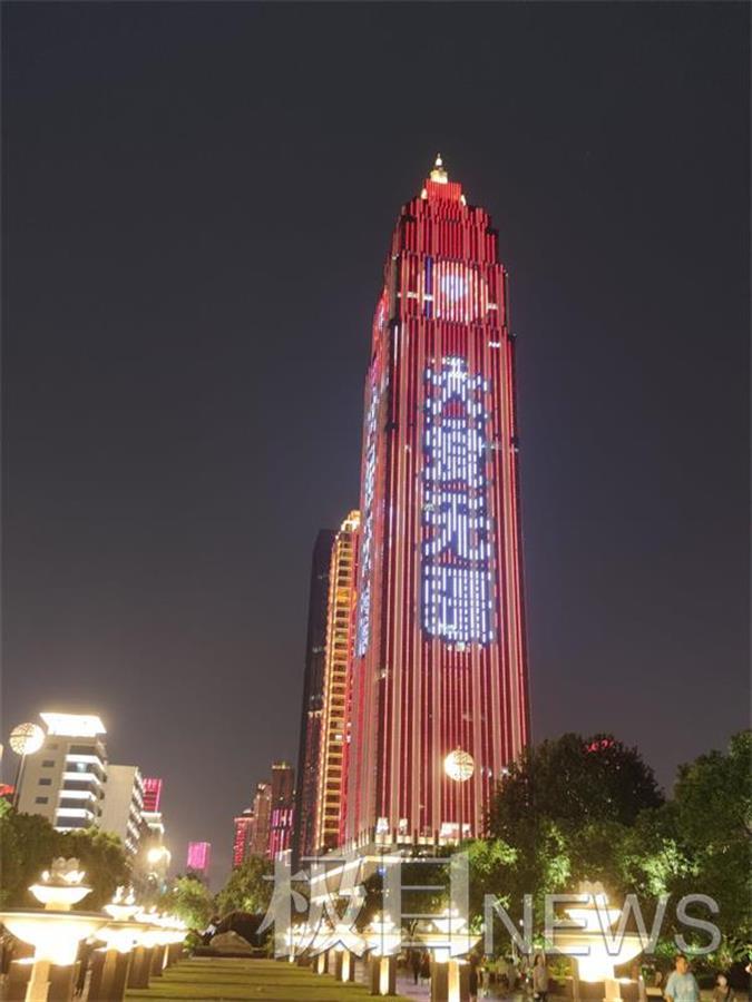 外灘最新動態(tài)概覽