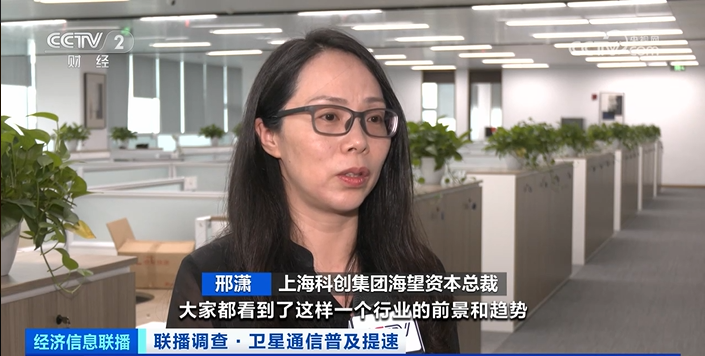 最新消息解析，關(guān)于代碼000413的論述