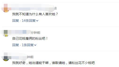 復(fù)合實(shí)木多層板 第306頁(yè)