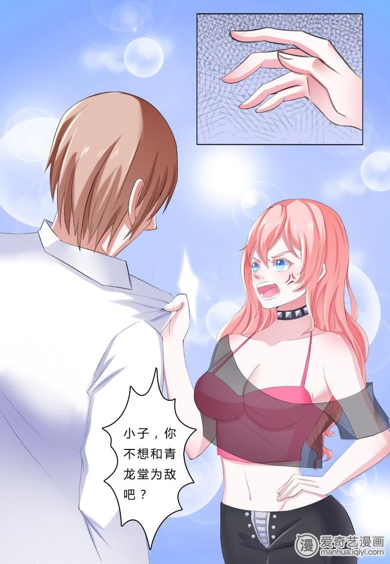 動漫控的天堂，全面指南——買動漫全攻略