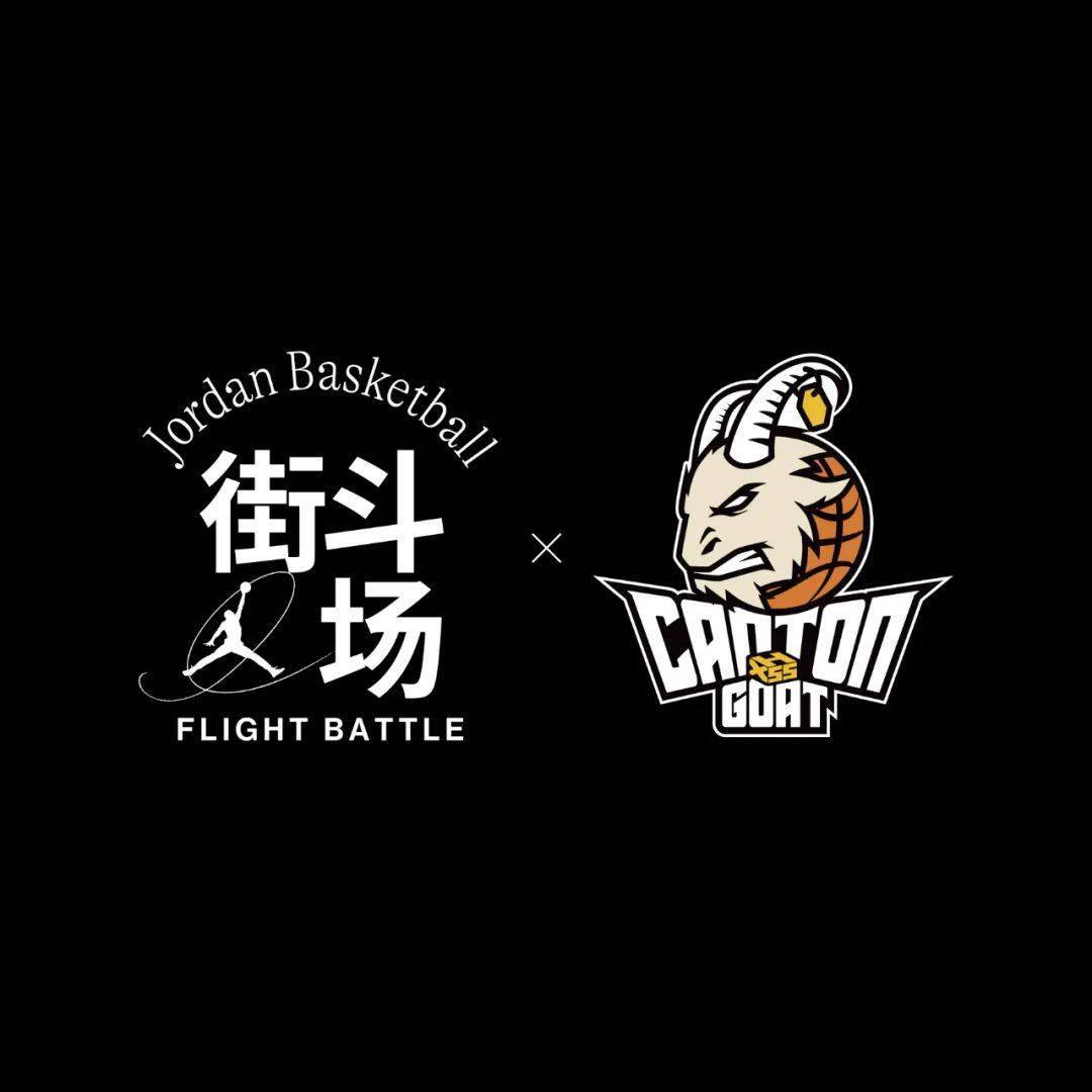 街頭籃球新潮流，自信、變化與成就感的融合標(biāo)志