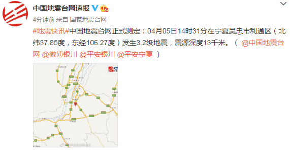 復(fù)合實(shí)木多層板 第226頁(yè)