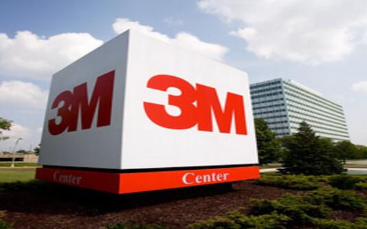 3m平臺最新消息,揭秘最新動態(tài)，聚焦3M平臺的崛起與影響