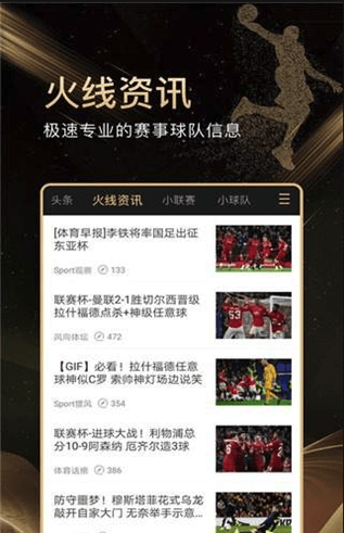 可雕刻板材 第213頁(yè)