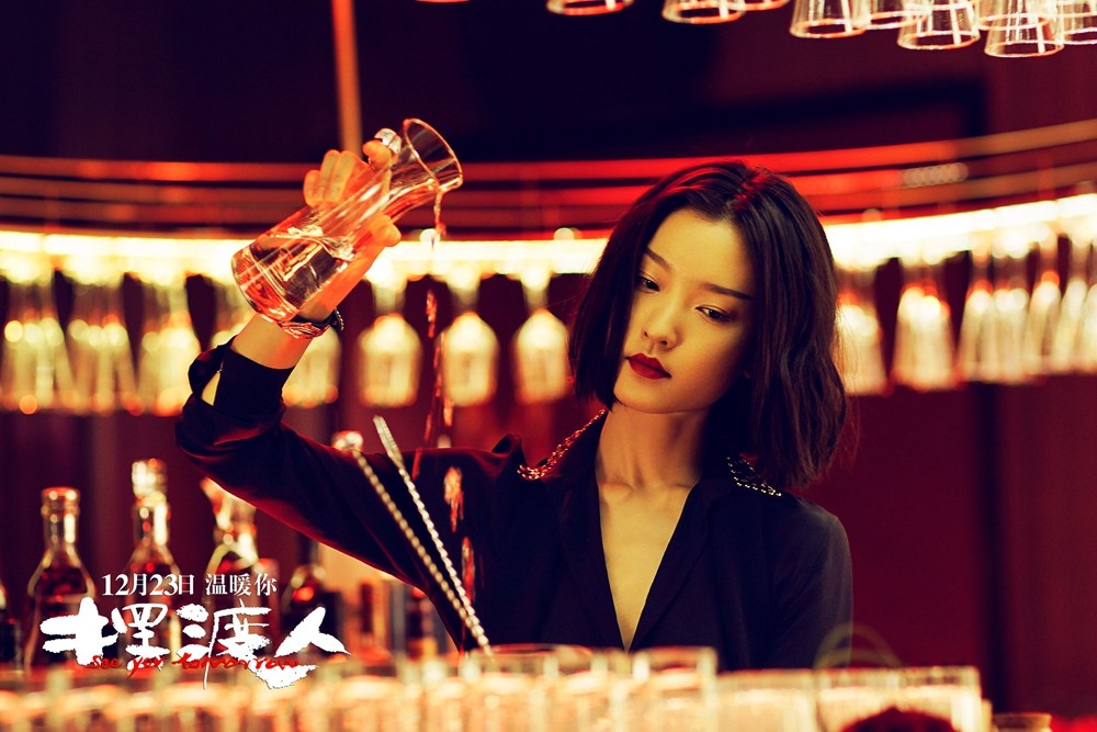 最新科技產(chǎn)品介紹，擺渡人系列全新產(chǎn)品亮相