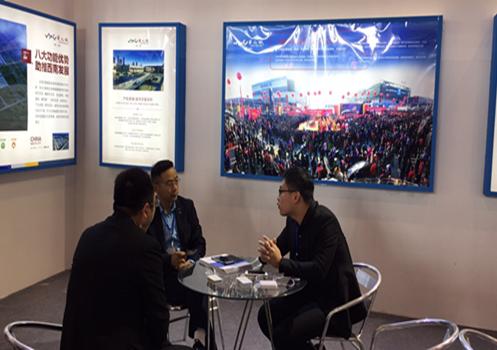 可雕刻板材 第193頁