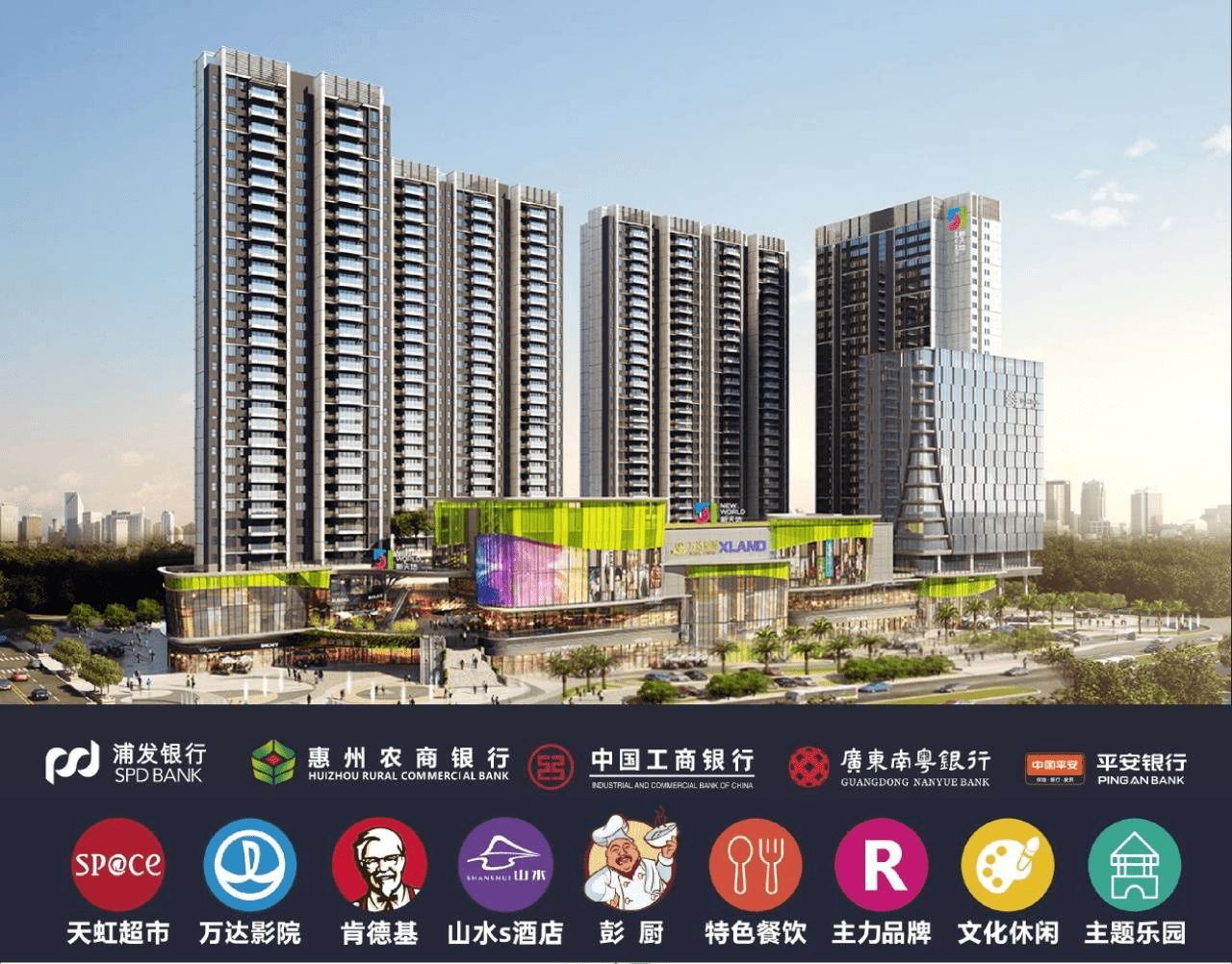 長沙明晟壹城最新房價(jià)信息指南