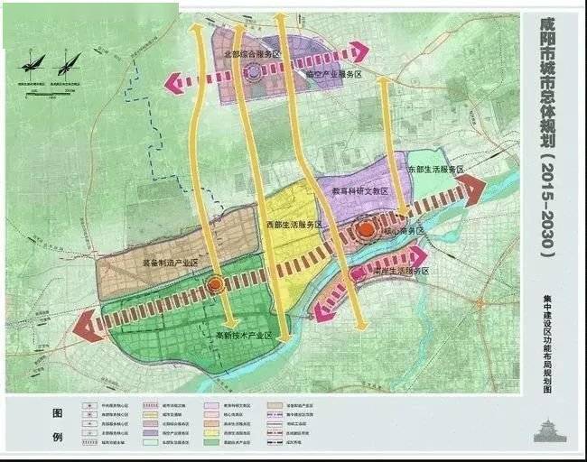 復(fù)合實木多層板 第166頁