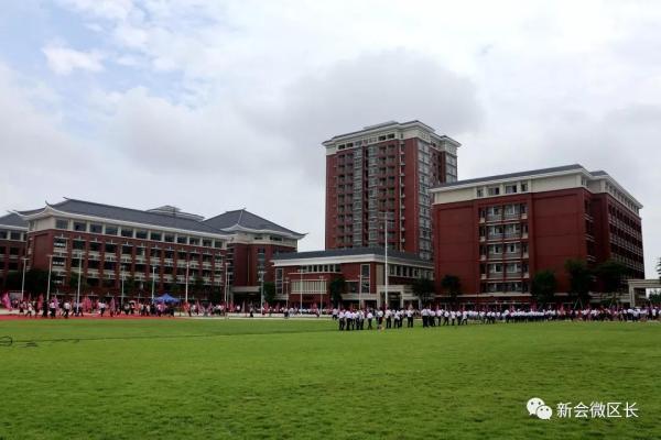 新會(huì)南湖一號(hào)最新情況詳解與指南