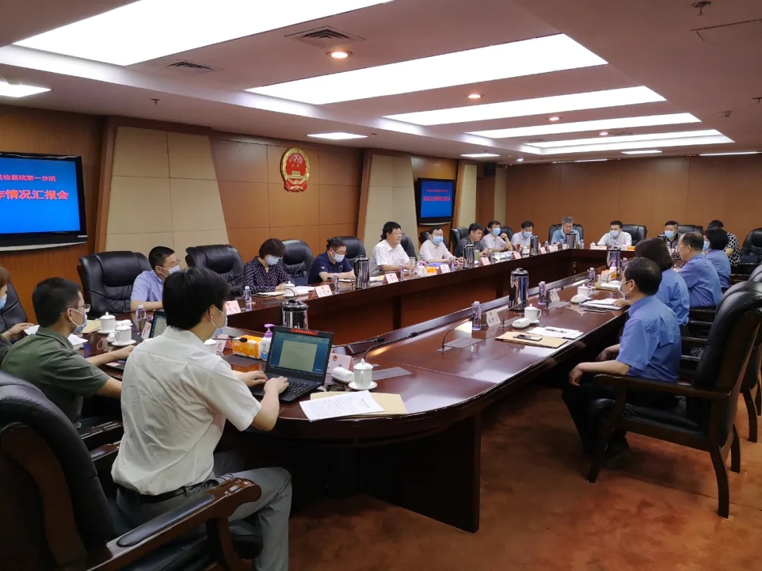 天津巡視組最新動態(tài)解析與觀點(diǎn)分享