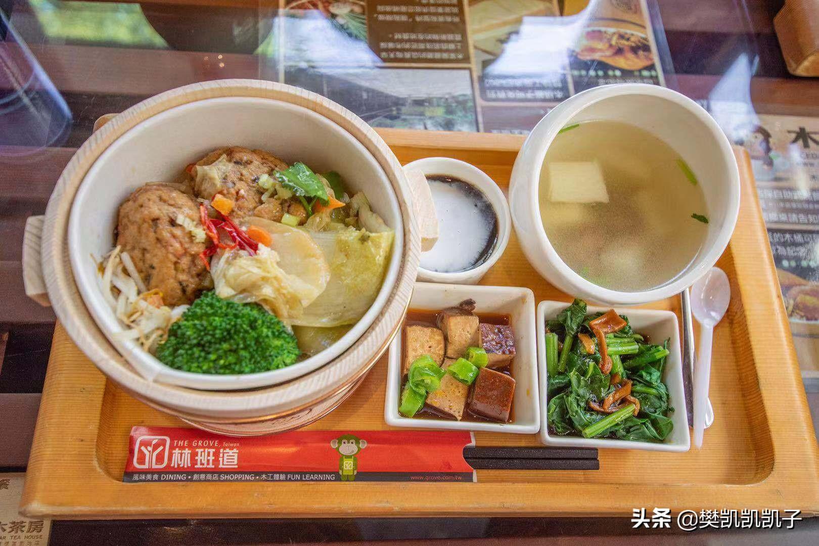 臺(tái)灣旅游業(yè)最新動(dòng)態(tài)，逐步了解與探索之旅