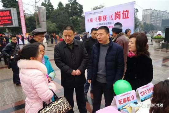 洪雅論壇深度探討言論風(fēng)暴，最新消息與觀點(diǎn)分享