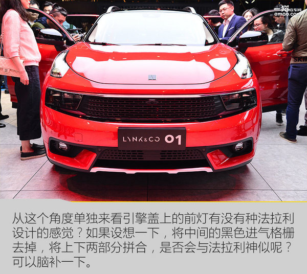 吉利領(lǐng)克價格最新動態(tài)，品牌崛起于時代浪潮之中