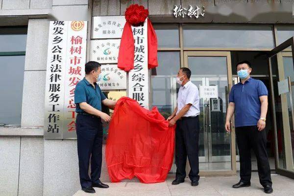 榆樹張洪余最新動態(tài)揭秘??