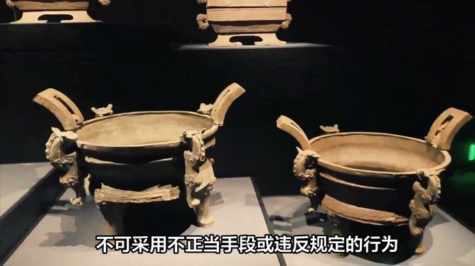 科技重塑古董魅力，最新文物拍賣體驗之旅