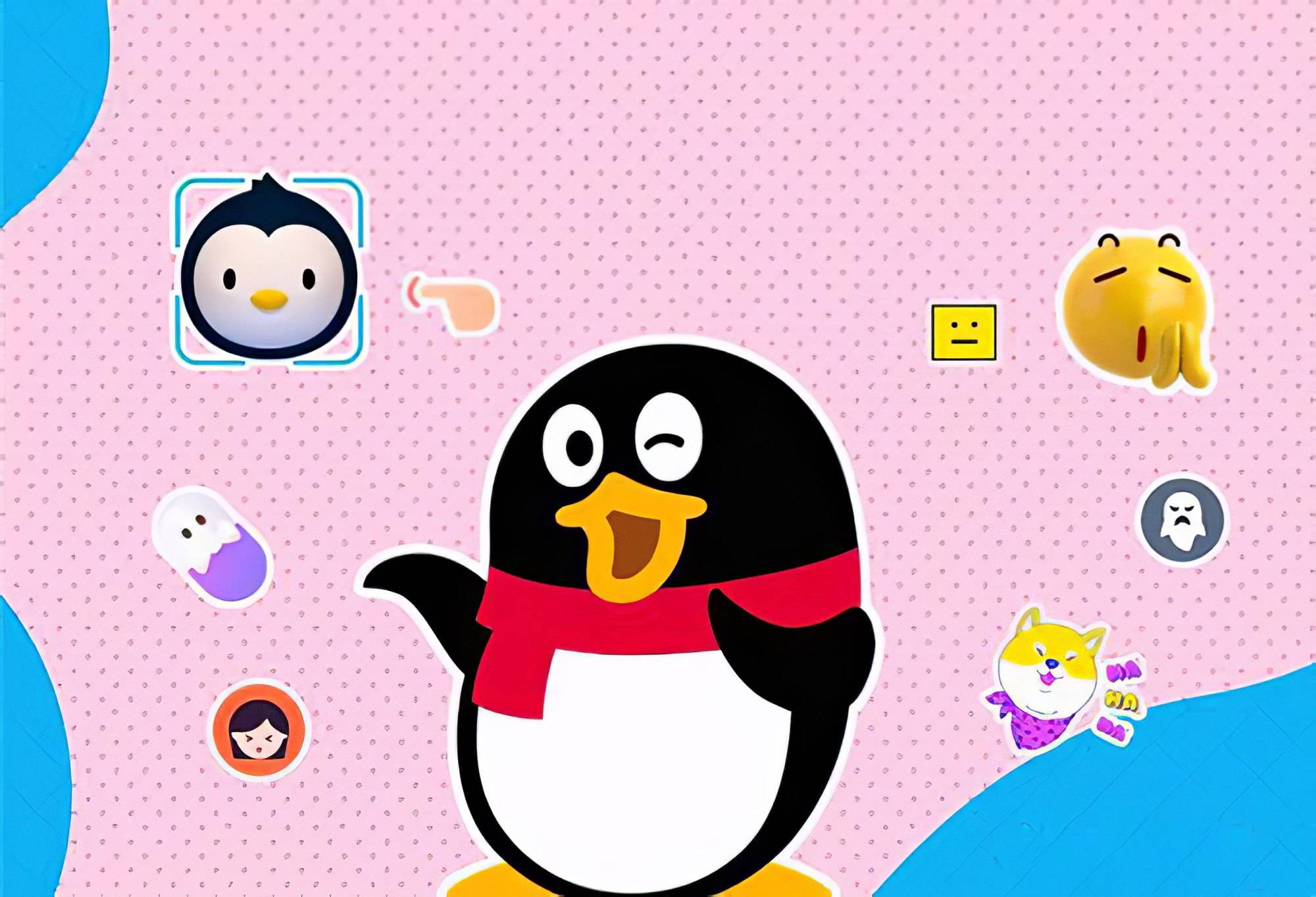 QQ最新動(dòng)態(tài)，探索發(fā)展之路與未來(lái)展望