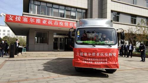 濟南出入最新情況/濟南最新出入信息