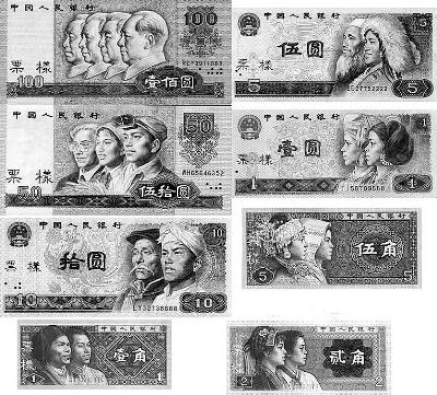 最新錢幣發(fā)型，小巷深處的藏寶地揭秘