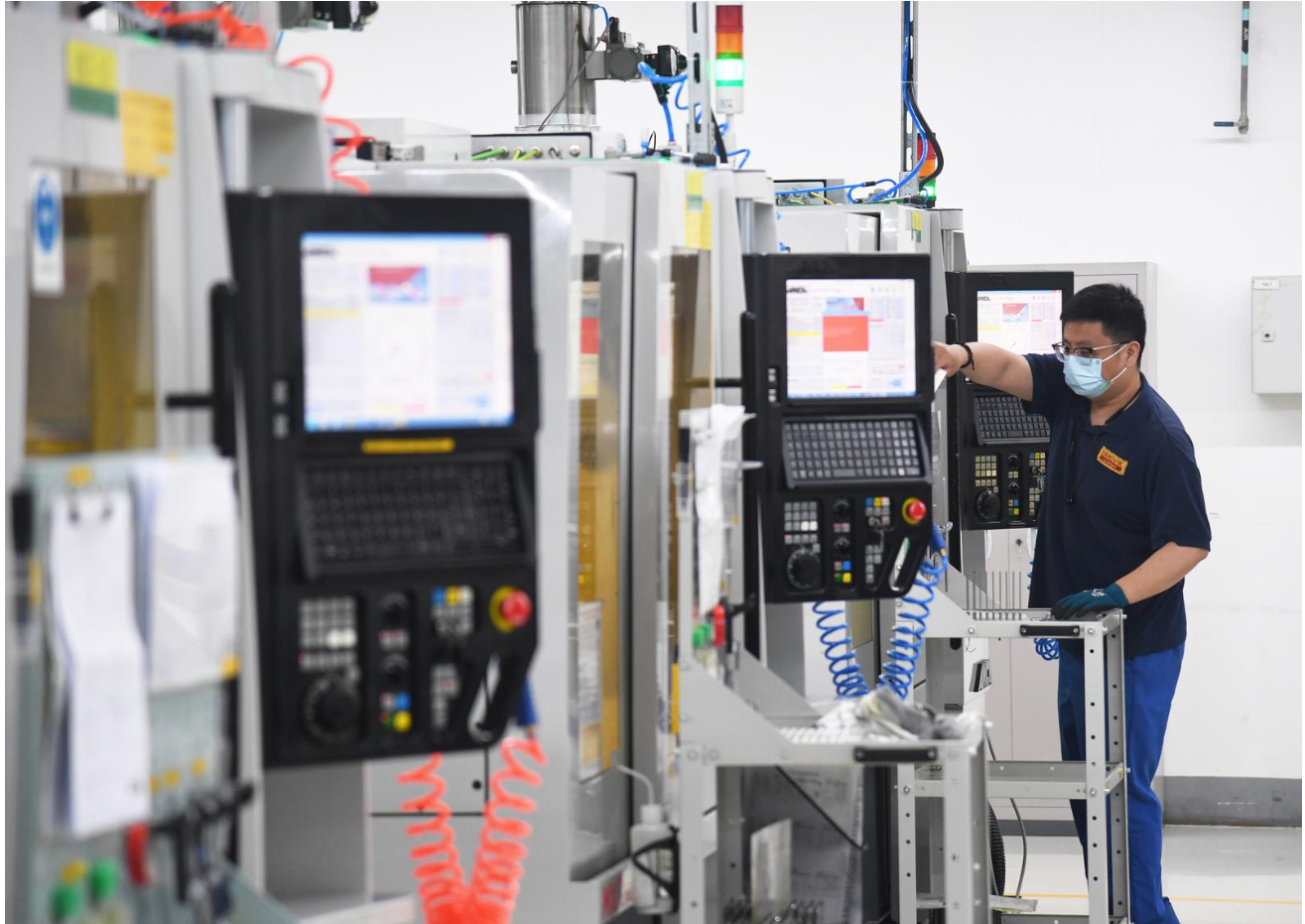 最新加工企業(yè)，自然美景的輕松探索之旅