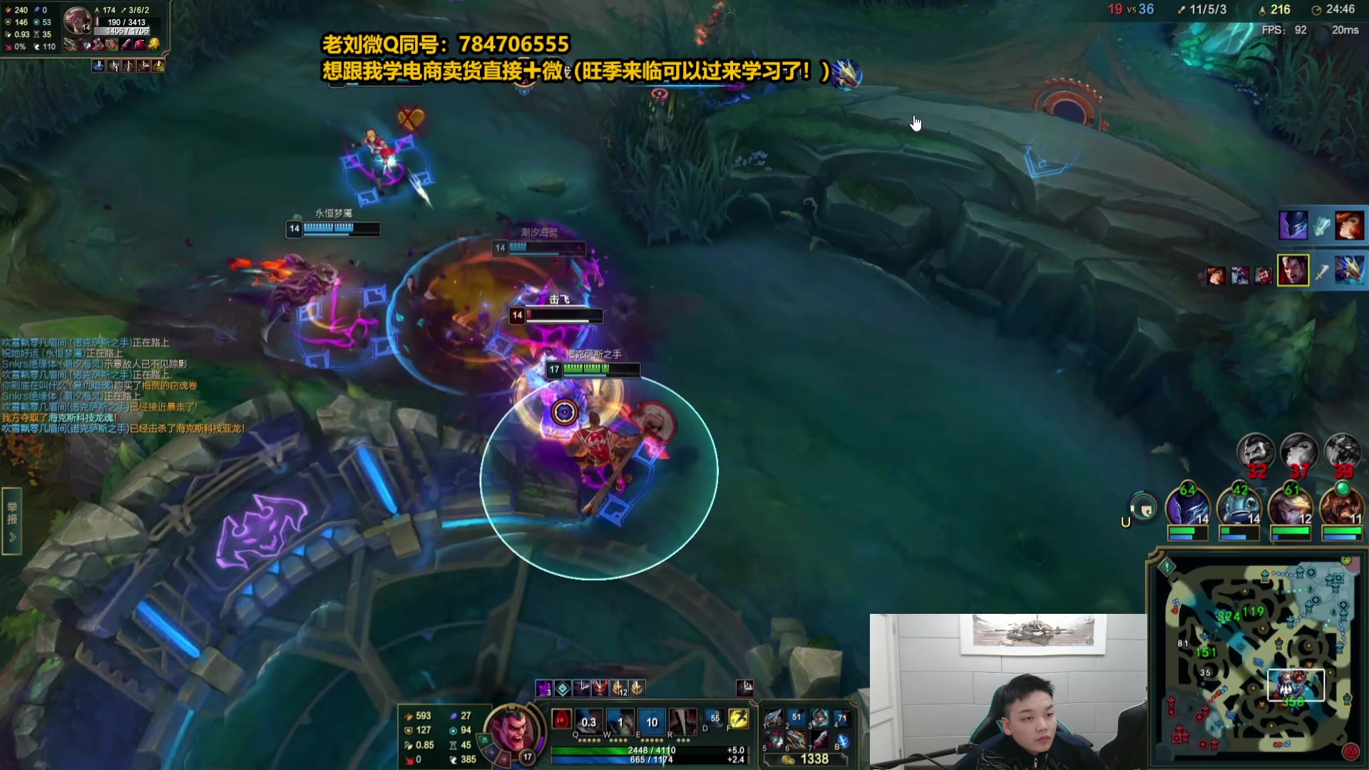 斗魚閃現(xiàn)，魚缸中的溫情日常