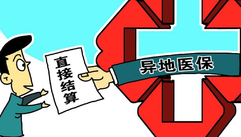 最新社會新聞熱點大揭秘??
