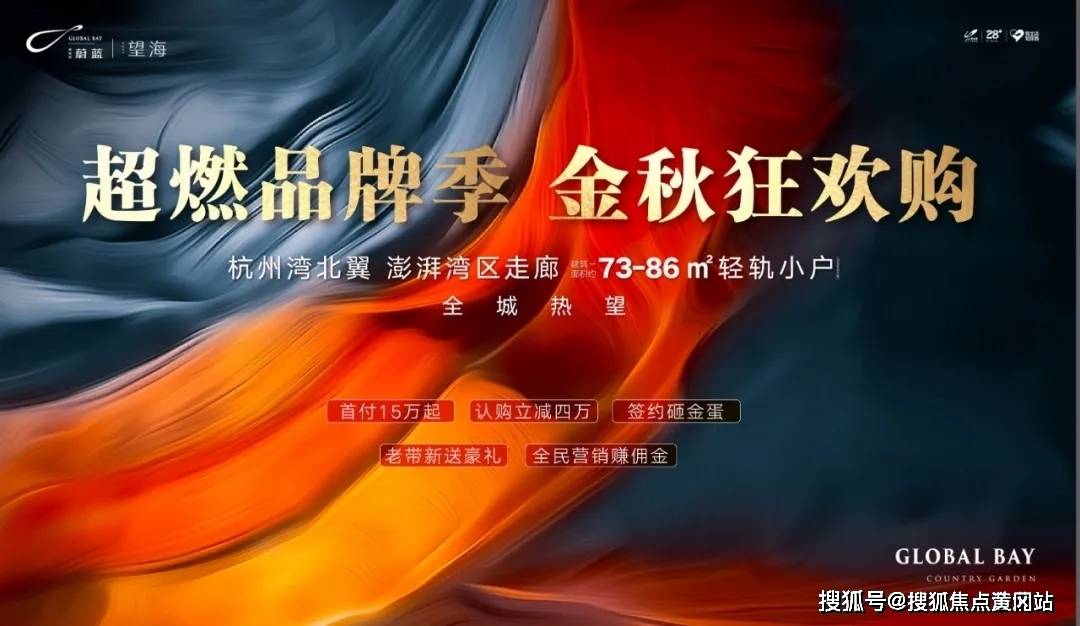 最新文字圖片探索，創(chuàng)新、趨勢(shì)分析與標(biāo)題一覽