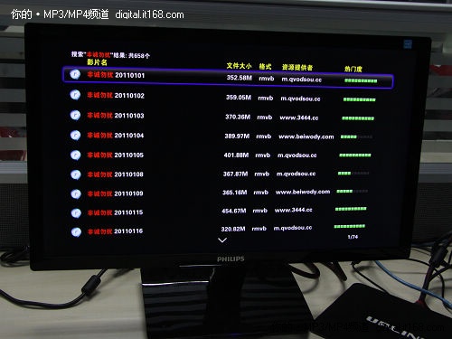 光影之夢，最新電影院播放列表回顧時代風采