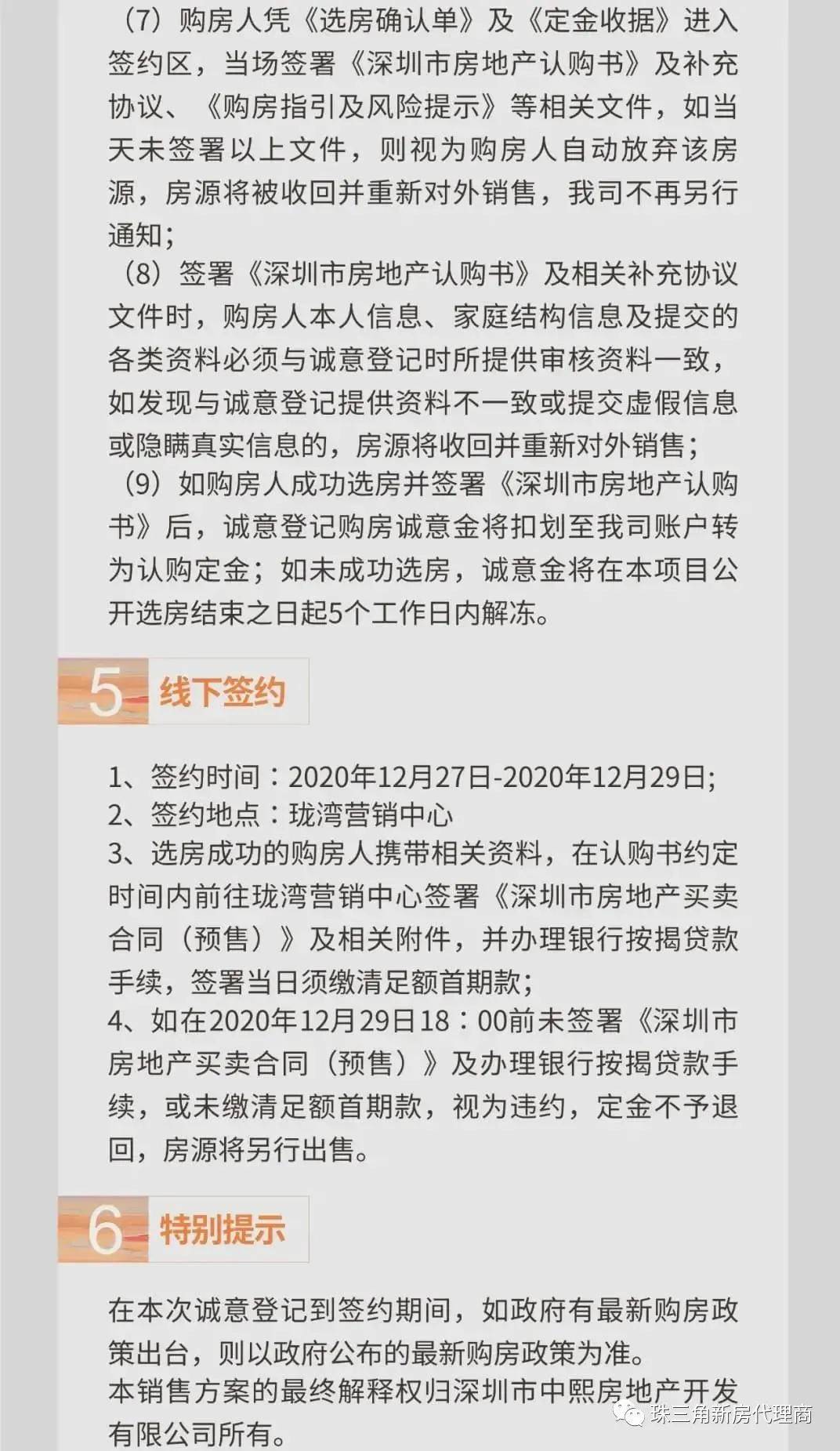 溫馨友情日常，好吊操最新地址分享