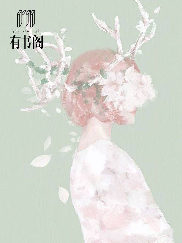 嫡幼子的從容人生，最新論述與洞察