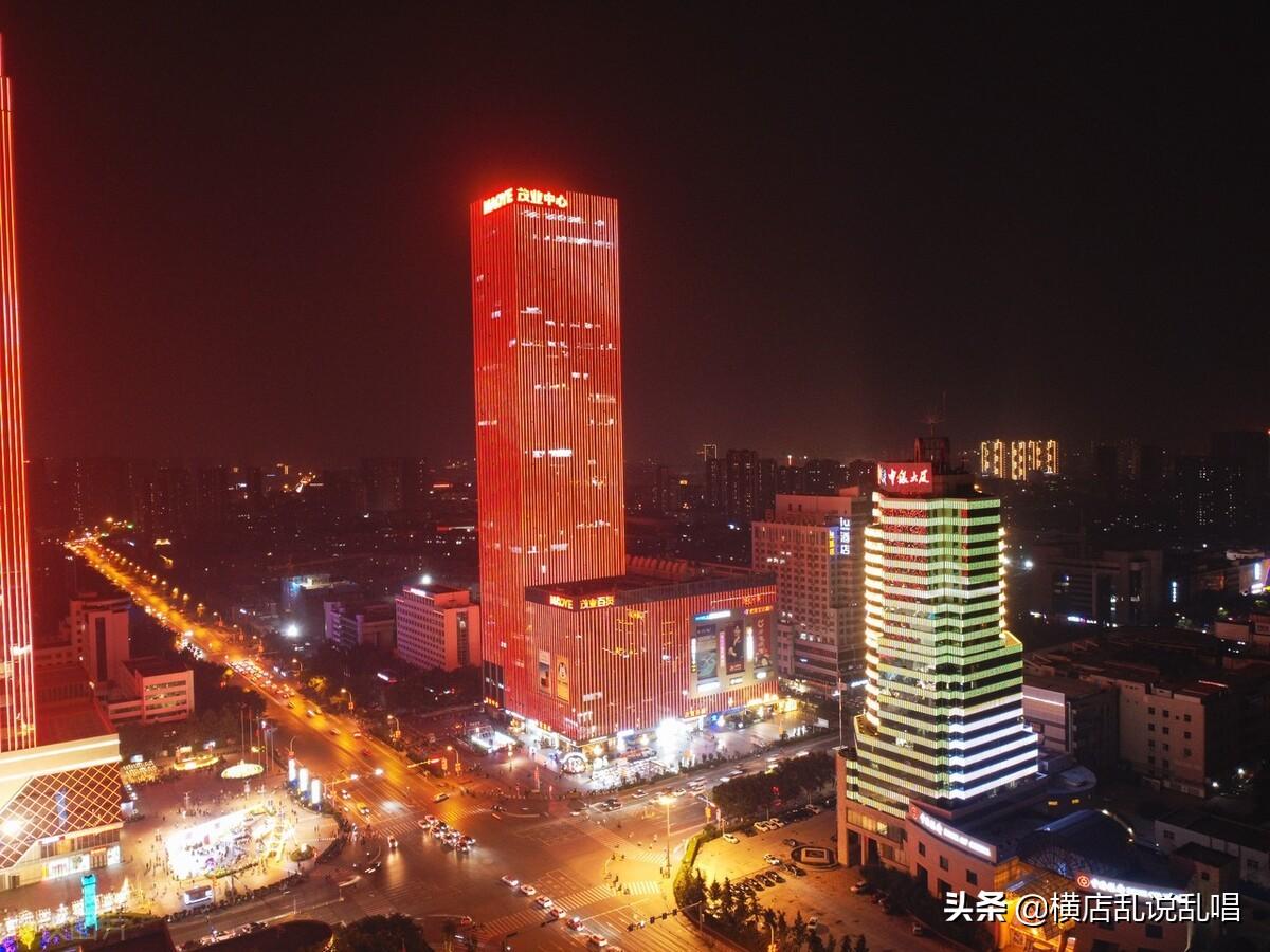 探索自然美景之旅，揭秘定州市最新房?jī)r(jià)預(yù)測(cè)