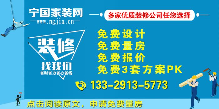 寧國論壇暑期工招聘熱潮，青春熱力與時(shí)代同步前行