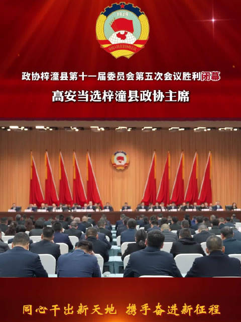 可雕刻板材 第19頁(yè)