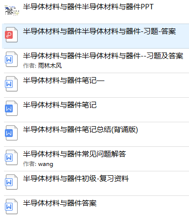 精選推薦，2025最新流行簡單網(wǎng)名大賞！