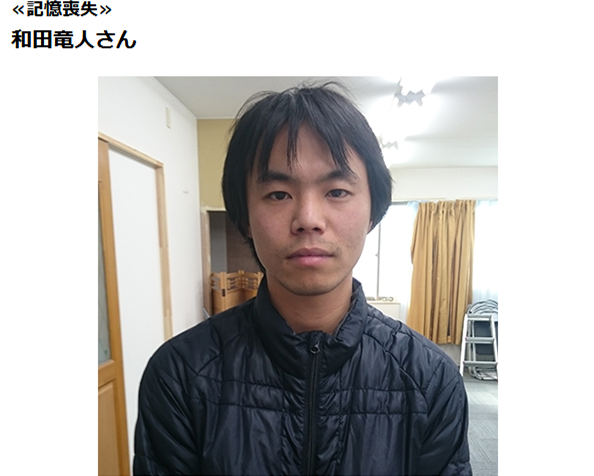 沈毅和田最新消息，友誼的溫馨日常更新