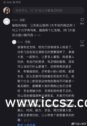 國(guó)模吧雪兒最新麗圖，與自然美景的邂逅與內(nèi)心平和之旅