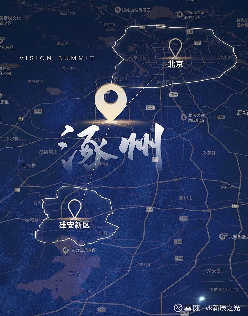 環(huán)京涿州樓市新聞更新，科技重塑居住體驗(yàn)，未來居住新篇章開啟