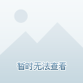 裝飾材料（不含危險(xiǎn)化學(xué)品） 第13頁